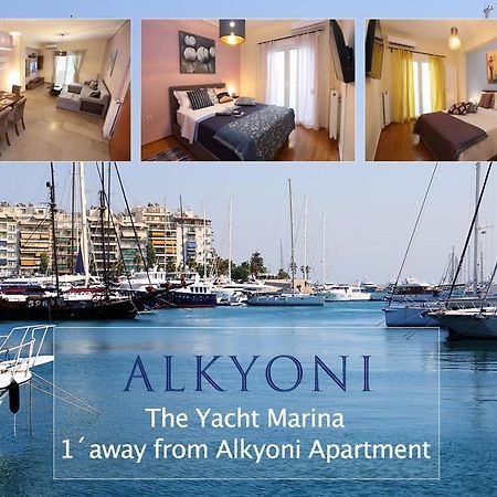 Melma Properties- Alkyoni Apartment By The Sea In Pireo Esterno foto