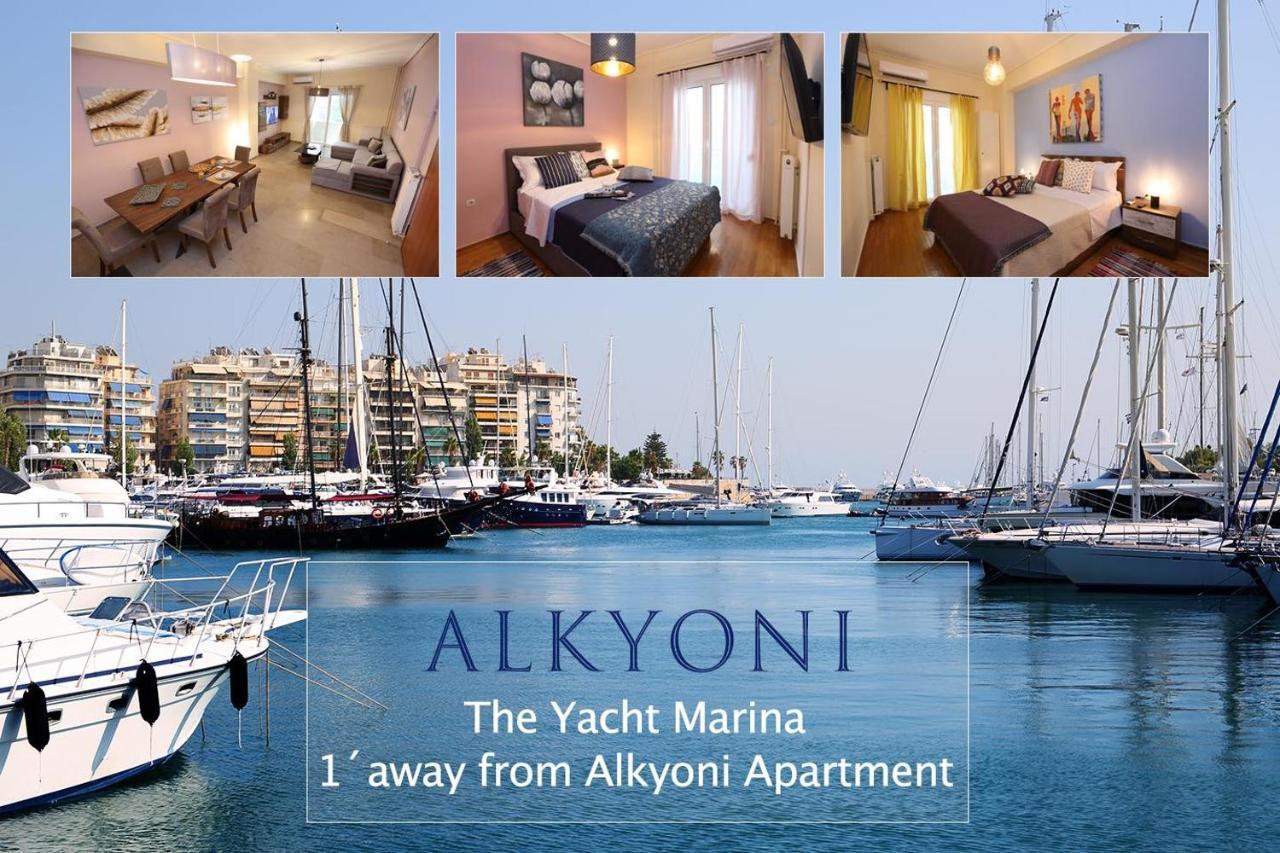 Melma Properties- Alkyoni Apartment By The Sea In Pireo Esterno foto