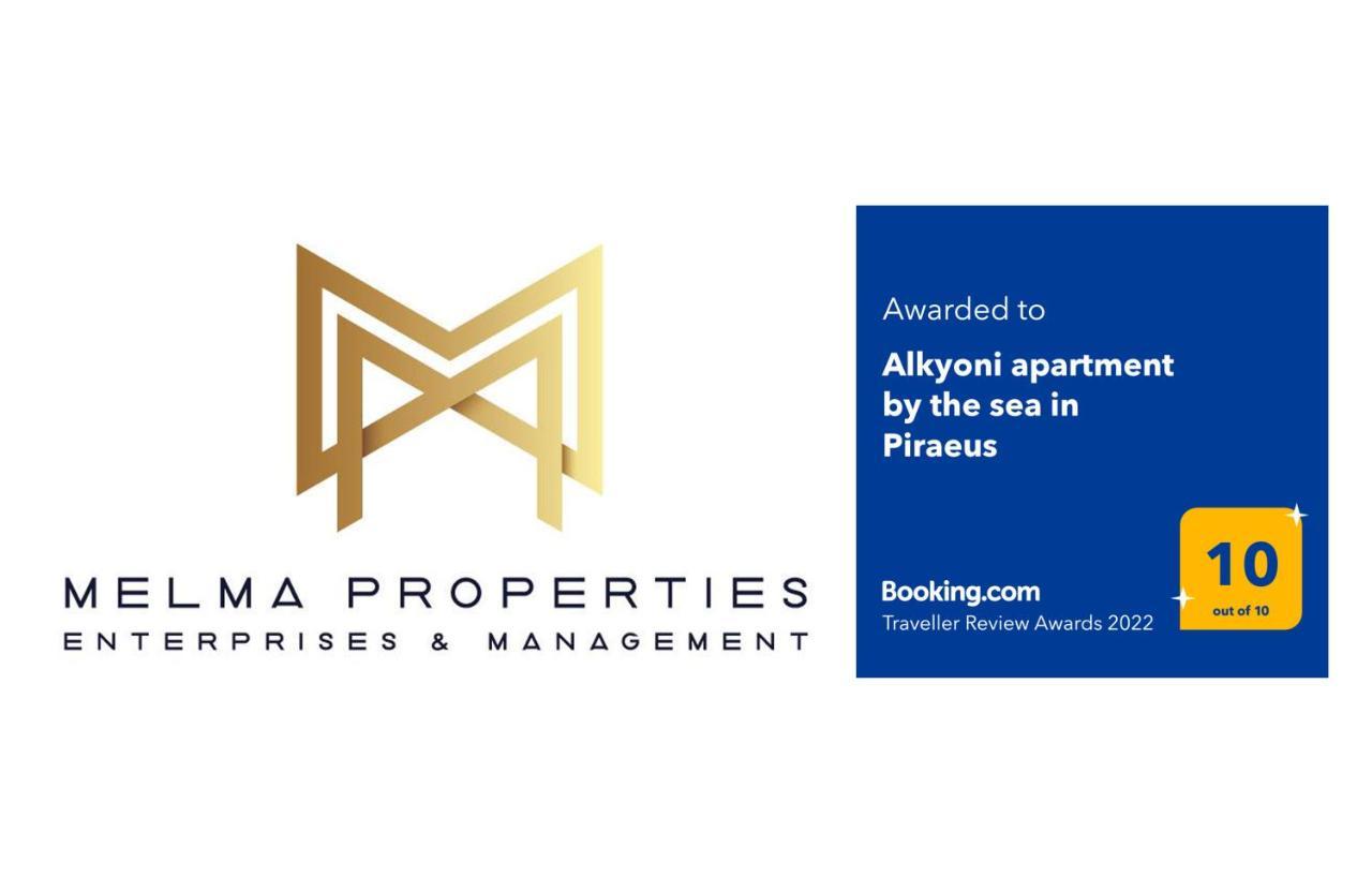 Melma Properties- Alkyoni Apartment By The Sea In Pireo Esterno foto