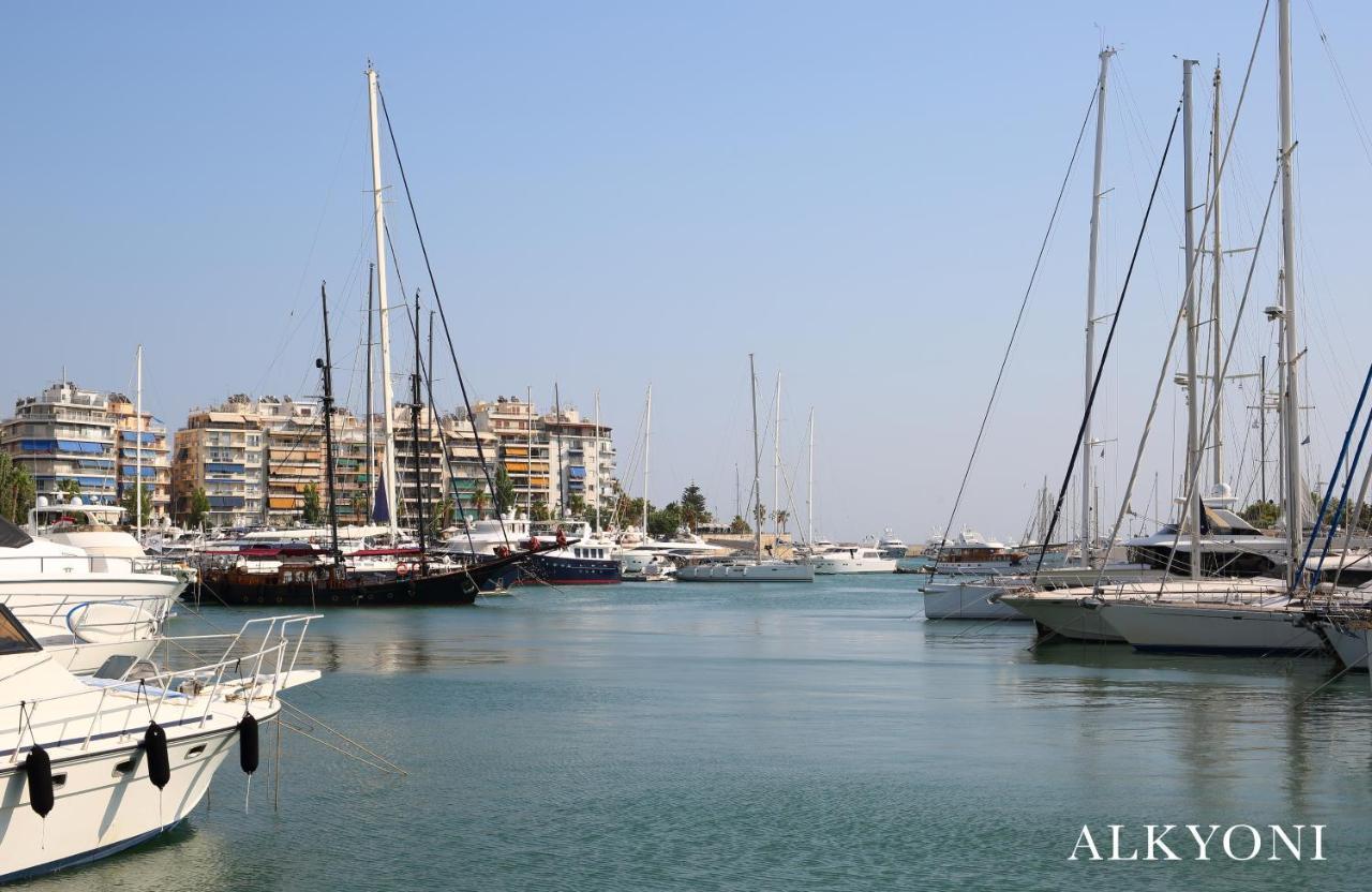 Melma Properties- Alkyoni Apartment By The Sea In Pireo Esterno foto
